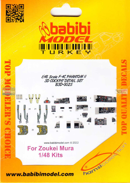 BBBB3D0025 1:48 Babibi Model 3D Cockpit Detail Set - F-4C Phantom II (ZKM kit)