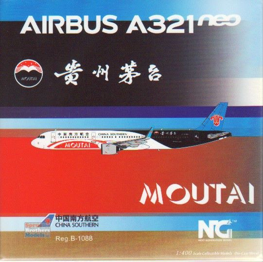 NGM13065 1:400 NG Model China Southern Airbus A321neo Reg #B-1088