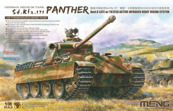 MNGTS054 1:35 Meng Sd.Kfz.171 Panther Ausf.G Late with FG1250 Active Infrared Night Vision System