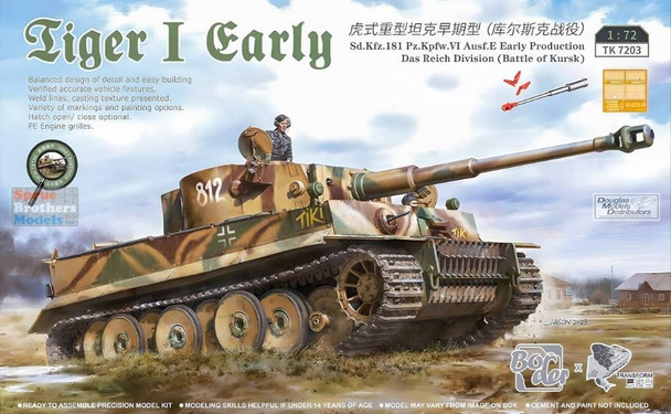 BDMTK7203 1:72 Border Model Tiger I Early Kursk