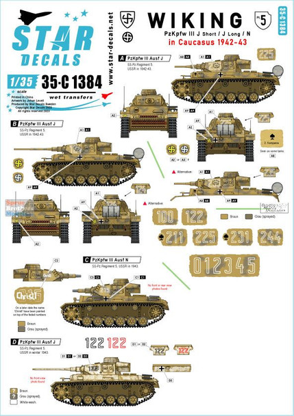 SRD35C1384 1:35 Star Decals - Wiking #5: Panzer III J Short / J Long / N in Caucasus 1942-43