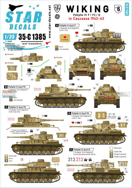 SRD35C1385 1:35 Star Decals - Wiking #6: Panzer IV F / F2 / G in Caucasus 1942-43