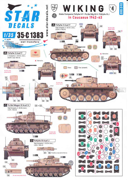 SRD35C1383 1:35 Star Decals - Wiking #4: Panzer IIF / IIIH / IIIJ in Caucasus 1942-43