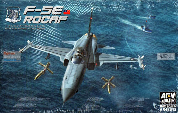 AFV48S12 1:48 AFV Club ROCAF F-5E Tiger II 'Bombing Attack Mission'