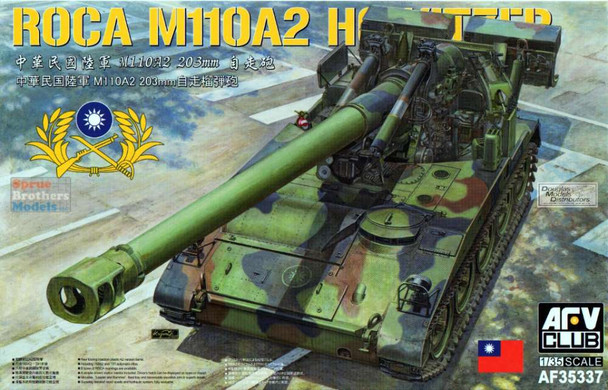AFV35337 1:35 AFV Club ROCA M110A2 Howitzer