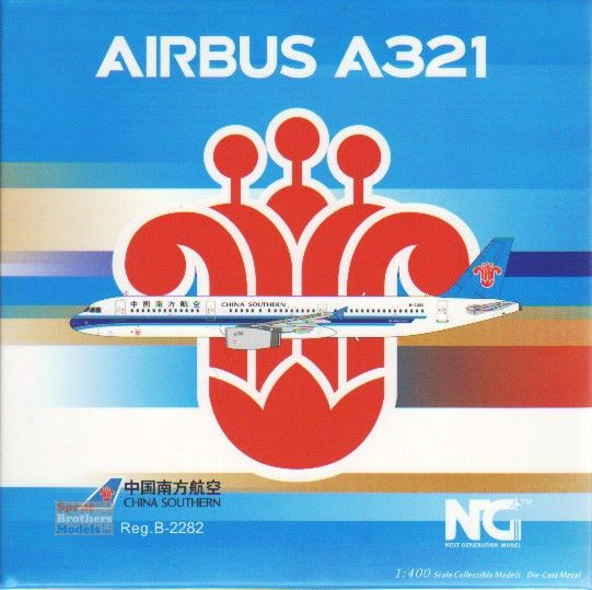 NGM13067 1:400 NG Model China Southern Airbus A321-200 Reg #B-2282 NGM13067 1:400 NG Model China Southern Airbus A321-200 Reg #B-2282
