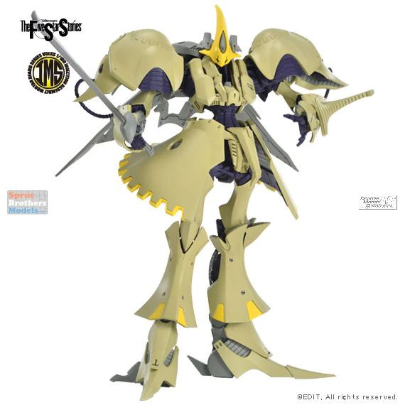 【未開封品】ボークス 1/100 F.S.S VAIOLA CRUMARS Ⅱ ZKMK27221 1:100 Volks Vaiola Crumars II (The Five Star Stories