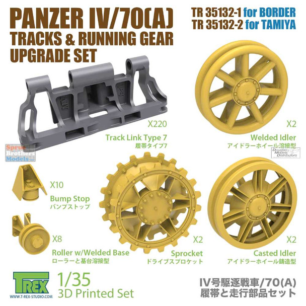 TRXTR35132-1 1:35 TRex - Panzer IV/70(A) Tracks & Running Gear Upgrade Set (BDM kit)