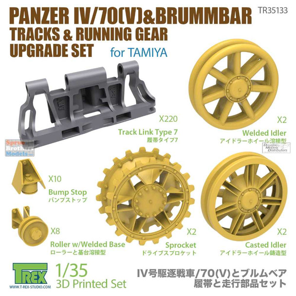 TRXTR35133 1:35 TRex - Panzer IV/70(V) & Brummbar Tracks & Running Gear Upgrade Set (TAM kit)