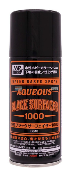 GUNB613 Gunze Sangyo Aqueous Black Mr Surfacer 1000 Spray 170ml