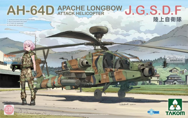 TAK02607 1:35 Takom AH-64D Apache Longbow JGSDF