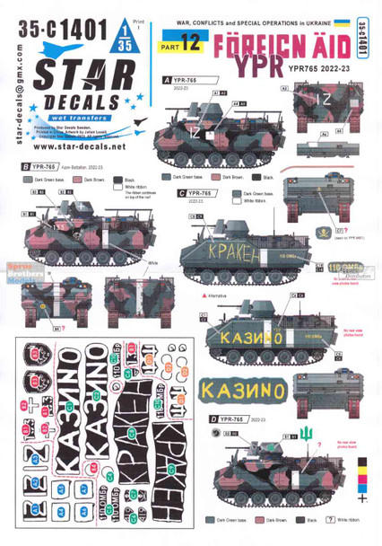 SRD35C1401 1:35 Star Decals - War in Ukraine #12: YPR-765