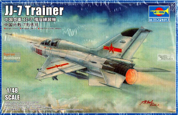 TRP02824 1:48 Trumpeter JJ-7 Trainer