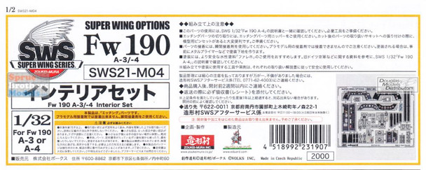 ZKMA31907 1:32 Zoukei-Mura Fw190A-3 Fw190A-4 Interior Detail Set (ZKM kit)