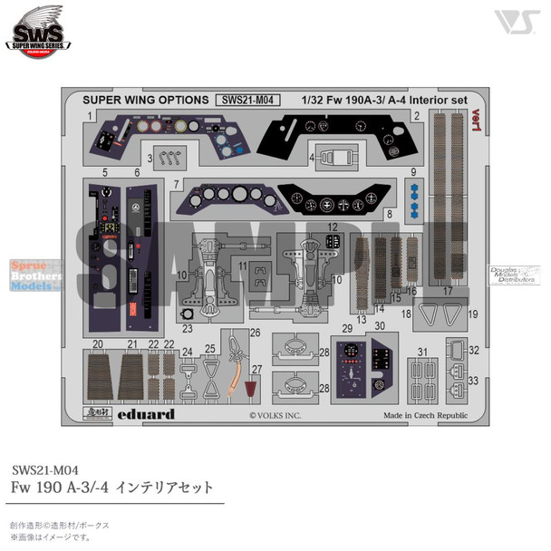 ZKMA31907 1:32 Zoukei-Mura Fw190A-3 Fw190A-4 Interior Detail Set (ZKM kit)