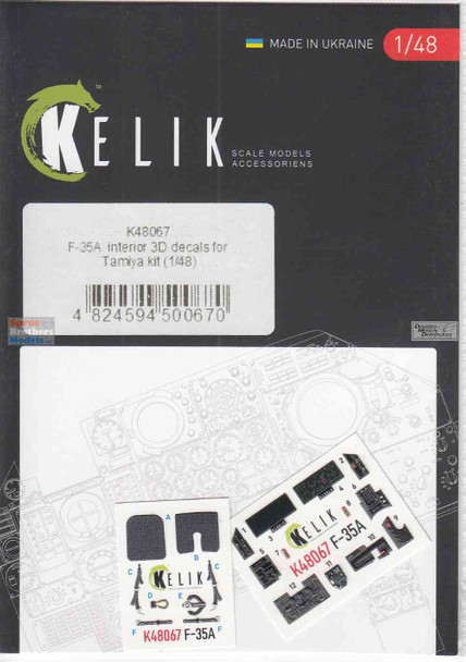 RESK48067K 1:48 ResKit/Kelik 3D Detail Set - F-35A Lightning II (TAM kit)