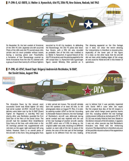EDU08067 1:48 Eduard P-39N Airacobra ProfiPack