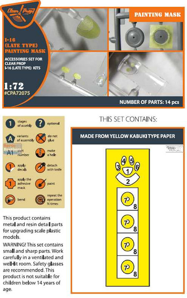 CLPCPA72075A 1:72 Clear Prop Models I-16 Late Paint Mask (CLP kit)