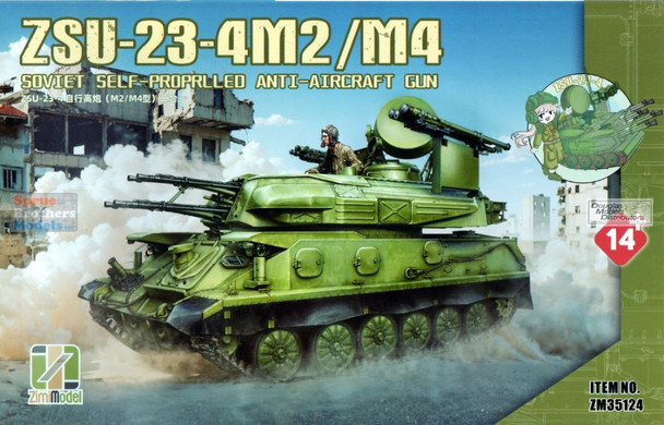 ZIM35124 1:35 Zimi Model ZSU-23-4M2/M4