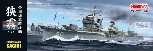 FNMFW005 1:350 Fine Molds IJN Destroyer Sagiri (Fubuki Class)