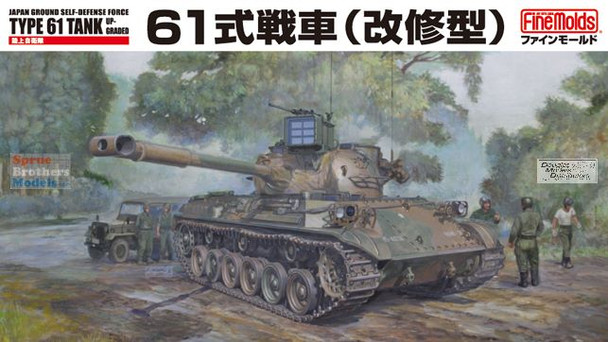 FNMFM046 1:35 Fine Molds JGSDF Type 61 Tank Upgraded