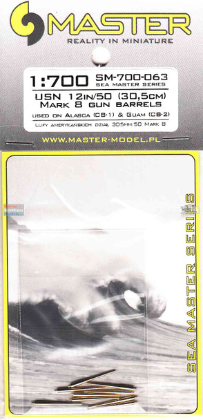 MASSM700063 1:700 Master Model USN 12in/50 Mark 8 Gun Barrels