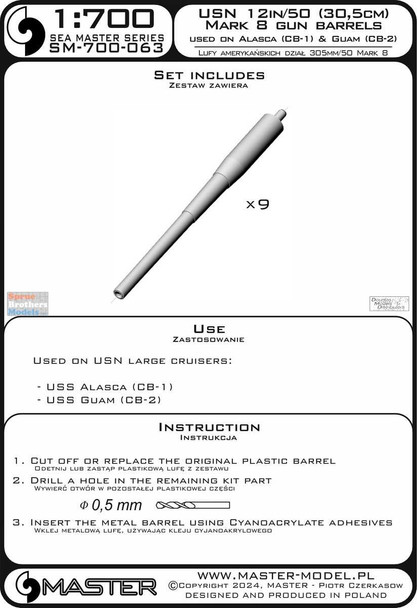 MASSM700063 1:700 Master Model USN 12in/50 Mark 8 Gun Barrels