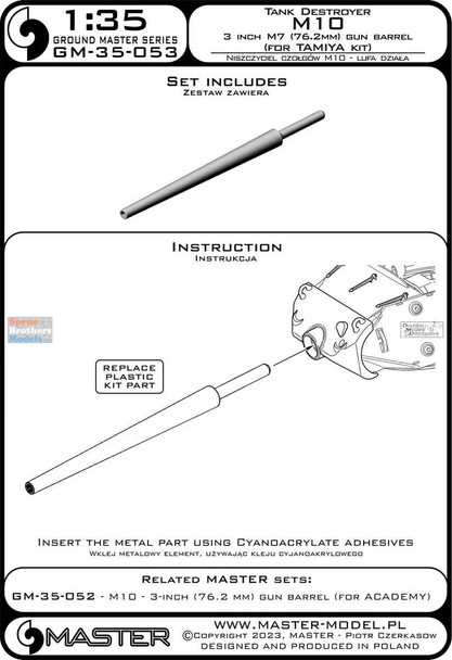 MASGM35053 1:35 Master Model Gun Barrel Set - M10 Tank Destroyer 3-inch M7 (76.2mm) (TAM kit)