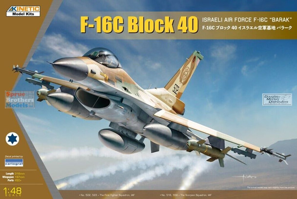KIN48129 1:48 Kinetic IAF F-16C Block 40 Barak