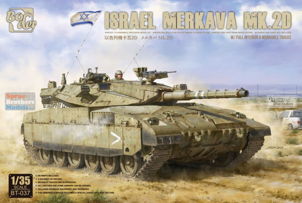 BDMBT037 1:35 Border Model Merkava 2D with Interior & Workable Tracks