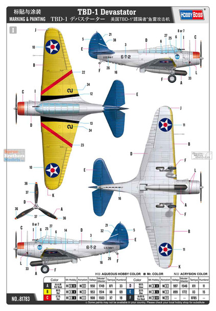 HBS81783 1:48 Hobby Boss TBD-1 Devastator