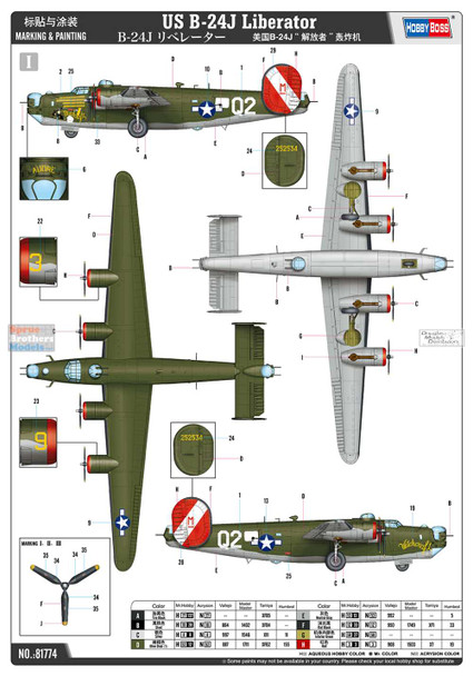 HBS81774 1:48 Hobby Boss B-24J Liberator with Full Interior