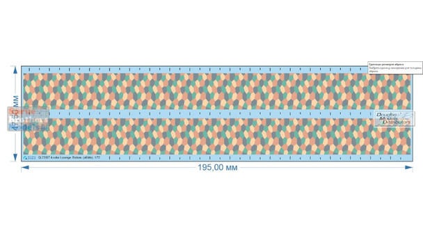 QTSQL72007 1:72 Quinta Studio Decal - German WWI 4-Color Lozenge (lower surface)