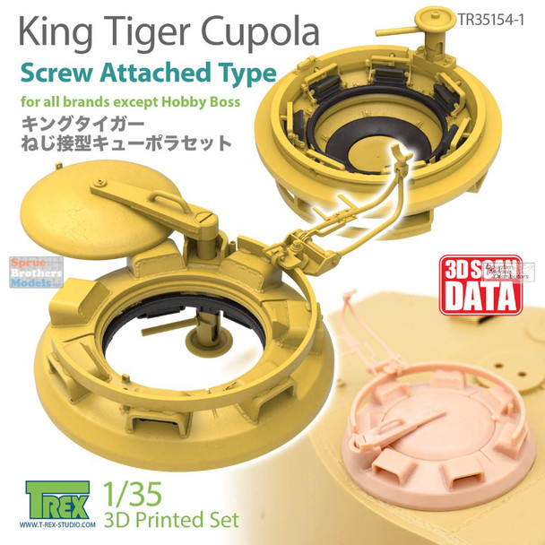 TRXTR35154-1 1:35 TRex Cupola for King Tiger (Screw Attached Type)