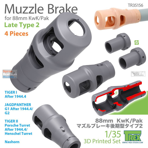 TRXTR35156 1:35 TRex Muzzle Brakes for 88mm KwK/Pak Late Type 2