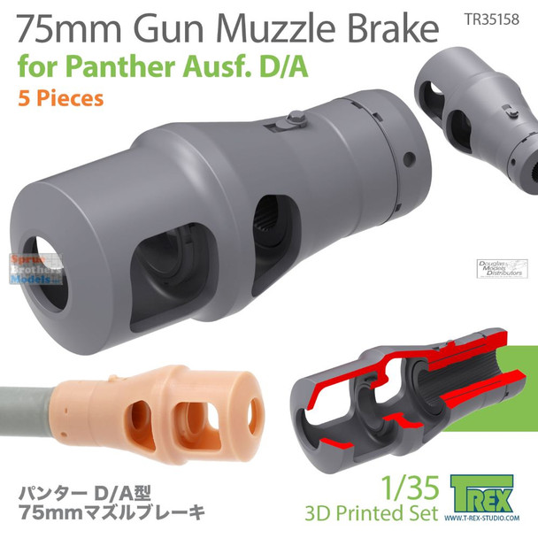 TRXTR35158 1:35 TRex Muzzle Brakes for 75mm Gun for Panther Ausf.D/A