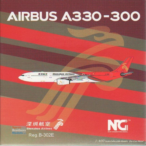 NGM62052 1:400 NG Model Shenzhen Airlines Airbus A330-300 Reg #B-303E (pre-painted/pre-built)