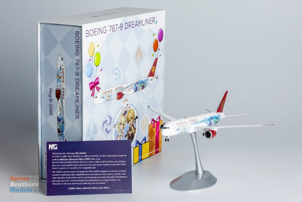 NGM55122 1:400 NG Model Juneyao Airlines B787-9 Reg #B-209R 'Genshin' (pre-painted/pre-built)