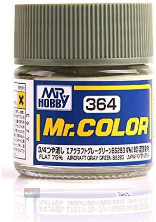 GUNC333 Extra Dark Sea Gray BS381C/640(semi gloss) - Gunze Sangyo Mr ...