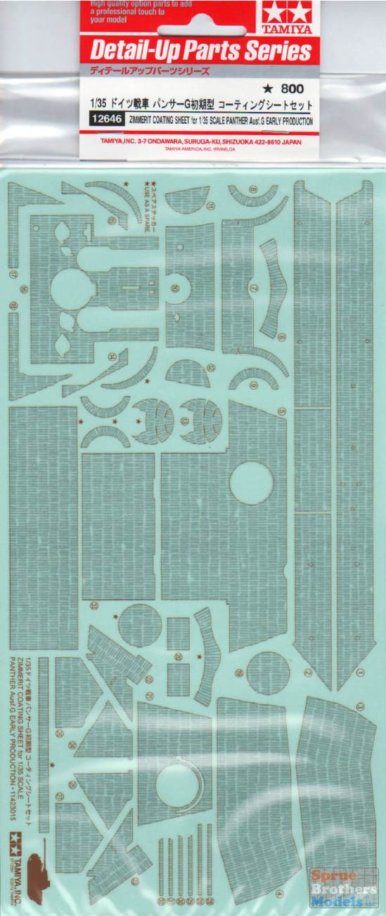 Kit Maquette Tamiya 1/35 Panther Ausf.G Early Avec Zimmerit - Réf. 12646, Modèle à Monter