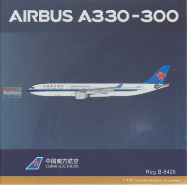 NGM62066 1:400 NG Model China Southern Airbus A330-300 Reg #B-8246