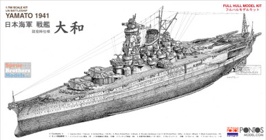 24時間限定タイムセール pon70003r1__71094.1721662595. コレクション