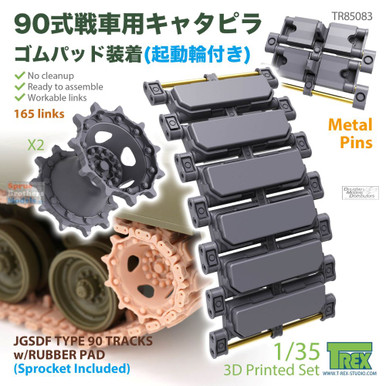 trxtr85083__40886.1727622768.