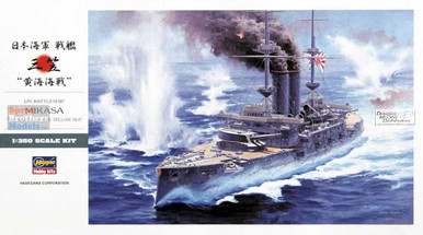 模型製作用品 WhiteEnsignModels 1/350 MIKASA Amazon.com: Hasegawa Z21 1/350 Japanese Navy Battleship