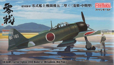 マルシン　A6M5 ZERO FIGHTER 52型 fnmfz001__75149.1749235145.386