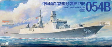 MGF1006 1:350 Magic Factory PLA Navy Type 054B Frigate - Sprue