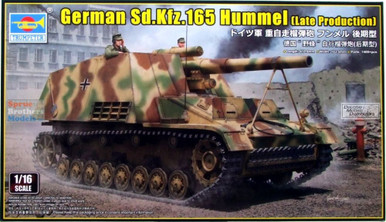 Hummel 150mm自走砲キット 1/35 1/35 Tamiya Ger Hvy SP Howitzer Hummel Plastic Model Kit