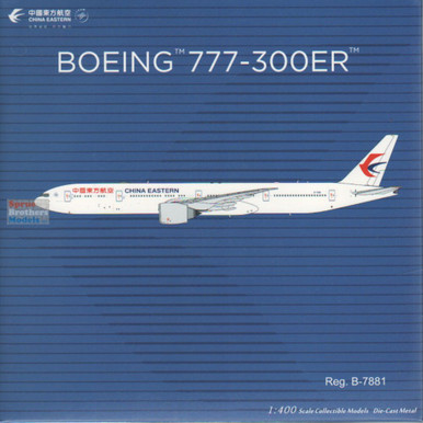 NGM73078 1:400 NG Model China Eastern B777-300ER Reg #B-7881 (pre