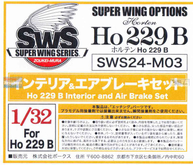 ZKMA33413 1:32 Zoukei-Mura Ho229B Interior & Air Brake Detail Set