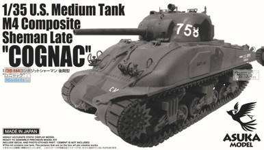 M-4 SHERMAN X-1 SUPER BOMBE エアータンク ４L ２本 asu35052__77578.1757699677.386